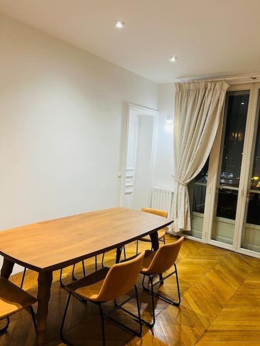 Au Pied De La Tour Eiffel Apartment Париж Екстериор снимка